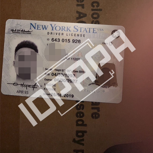 Premium fake id/fake ids site